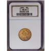 Image 3 : 1854 $5 MS62 NGC. Beautiful deep orange-red color, mor 1854[$5] MS62 NGC.