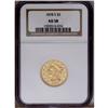 Image 1 : 1878-S $5 AU58 NGC. 1878-S[$5] AU58 NGC.