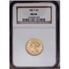 Image 1 : 1881-S $5 MS64 NGC. This ''81-S possesses considerable 1881-S[$5] MS64 NGC.