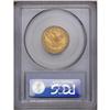Image 4 : 1882 $5 MS65 PCGS. Although a relatively common issue 1882[$5] MS65 PCGS.
