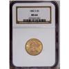 Image 1 : 1882-S $5 MS64 NGC. Suitably struck and thoroughly lus 1882-S[$5] MS64 NGC.