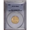 Image 1 : 1883 $5 MS63 PCGS. This canary-gold Select Liberty fiv 1883[$5] MS63 PCGS.