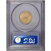 Image 2 : 1883 $5 MS63 PCGS. This canary-gold Select Liberty fiv 1883[$5] MS63 PCGS.