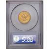 Image 2 : 1886-S $5 MS64 PCGS. Apricot-gold surfaces are a shade 1886-S[$5] MS64 PCGS.