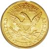 Image 2 : 1890-CC $5 MS62 PCGS. The lustrous, honey-gold surface 1890-CC[$5] MS62 PCGS.