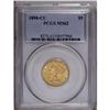 Image 3 : 1890-CC $5 MS62 PCGS. The lustrous, honey-gold surface 1890-CC[$5] MS62 PCGS.