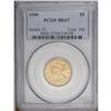 Image 3 : 1900 $5 MS67 PCGS. A spectacular type coin in the fine 1900[$5] MS67 PCGS.