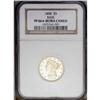 Image 3 : 1858 $5 PR66 S Ultra Cameo NGC. The date is delicatel 1858[$5] PR66 [img border='0' src='http://www.