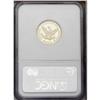 Image 4 : 1858 $5 PR66 S Ultra Cameo NGC. The date is delicatel 1858[$5] PR66 [img border='0' src='http://www.