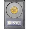 Image 4 : 1895 $5 PR66 Cameo NGC. An exceptional Gem that exudes 1895[$5] PR66 Cameo NGC.