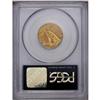 Image 2 : 1908 $5 MS62 PCGS. An orange and olive-gray Indian hal 1908[$5] MS62 PCGS.