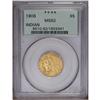 Image 1 : 1908 $5 MS62 PCGS. An attractive greenish-gold half ea 1908[$5] MS62 PCGS.
