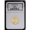 Image 3 : 1908 $5 MS63 NGC. Well struck with copper-gold color o 1908[$5] MS63 NGC.