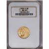 Image 1 : 1909-D $5 MS62 NGC. Peach toning fills recessed areas 1909-D[$5] MS62 NGC.