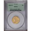 Image 3 : 1909-D $5 MS63 PCGS. 1909-D[$5] MS63 PCGS.