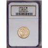 Image 3 : 1910-D $5 MS63 NGC. Fewer than 200,000 half eagles wer 1910-D[$5] MS63 NGC.
