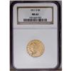 Image 1 : 1911-S $5 MS62 NGC. While the second most common S-min 1911-S[$5] MS62 NGC.