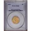 Image 1 : 1913 $5 MS62 PCGS. A gently shimmering greenish-gold e 1913[$5] MS62 PCGS.