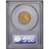 Image 2 : 1913 $5 MS62 PCGS. A gently shimmering greenish-gold e 1913[$5] MS62 PCGS.