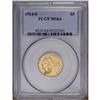 Image 3 : 1914-S $5 MS64 PCGS. A nearly impossible issue to loca 1914-S[$5] MS64 PCGS.