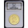 Image 3 : 1803 $10 Small Stars Reverse AU58 NGC. Breen-6844, B. 1803[$10] Small Stars Reverse AU58 NGC.