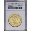 Image 3 : 1803 $10 Small Stars Reverse--Cleaned--ANACS. MS60 Det 1803[$10] Small Stars Reverse--Cleaned--ANACS