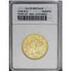 Image 3 : 1839 $10 Type of 1840, Small Letters--Cleaned--ANACS. 1839[$10] Type of 1840, Small Letters--Cleaned