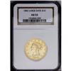 Image 1 : 1842 $10 Large Date AU53 NGC. 1842[$10] Large Date AU53 NGC.