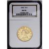 Image 1 : 1855 $10 AU55 NGC. This impressive No Motto example of 1855[$10] AU55 NGC.