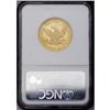 Image 2 : 1855 $10 AU55 NGC. This impressive No Motto example of 1855[$10] AU55 NGC.