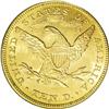 Image 2 : 1880 $10 MS63 PCGS. Well struck and lustrous with a co 1880[$10] MS63 PCGS.