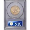 Image 4 : 1880 $10 MS63 PCGS. Well struck and lustrous with a co 1880[$10] MS63 PCGS.
