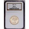 Image 1 : 1882 $10 MS63 NGC. A lustrous, well struck, and lightl 1882[$10] MS63 NGC.