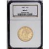 Image 1 : 1882 $10 MS63 NGC. A lustrous and penetratingly struck 1882[$10] MS63 NGC.
