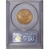 Image 2 : 1892 $10 MS63 PCGS. A sharply struck and moderately ma 1892[$10] MS63 PCGS.