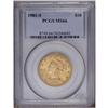 Image 3 : 1901-S $10 MS66 PCGS. Green-gold borders encompass ric 1901-S[$10] MS66 PCGS.