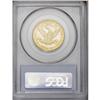 Image 2 : 1903-O $10 MS62 PCGS. Rich canary-gold borders cede to 1903-O[$10] MS62 PCGS.