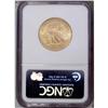 Image 2 : 1912 $10 MS63 NGC. Boldly struck and fully lustrous wi 1912[$10] MS63 NGC.