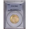 Image 1 : 1926 $10 MS63 PCGS. The mint frost is interrupted by a 1926[$10] MS63 PCGS.