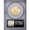Image 2 : 1926 $10 MS63 PCGS. This coin offers considerable "fla 1926[$10] MS63 PCGS.