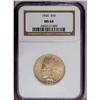 Image 3 : 1926 $10 MS64 NGC. A pleasing near-Gem with soft gold 1926[$10] MS64 NGC.