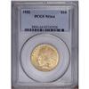 Image 1 : 1932 $10 MS64 PCGS. A sharply struck and highly lustro 1932[$10] MS64 PCGS.