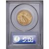 Image 2 : 1932 $10 MS64 PCGS. Vibrant luster graces this khaki-g 1932[$10] MS64 PCGS.