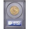 Image 2 : 1932 $10 MS64 PCGS. A lustrous near-Gem with a gorgeou 1932[$10] MS64 PCGS.