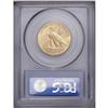 Image 2 : 1932 $10 MS64 PCGS. Bright mint frost covers each side 1932[$10] MS64 PCGS.