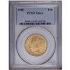 Image 1 : 1932 $10 MS64 PCGS. Apricot and olive tints blend thro 1932[$10] MS64 PCGS.