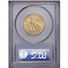 Image 2 : 1932 $10 MS64 PCGS. A bright apricot-yellow example th 1932[$10] MS64 PCGS.