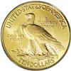Image 2 : 1932 $10 MS65 PCGS. A strictly graded Gem specimen, th 1932[$10] MS65 PCGS.