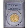 Image 3 : 1932 $10 MS65 PCGS. A strictly graded Gem specimen, th 1932[$10] MS65 PCGS.