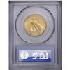 Image 4 : 1932 $10 MS65 PCGS. A strictly graded Gem specimen, th 1932[$10] MS65 PCGS.
